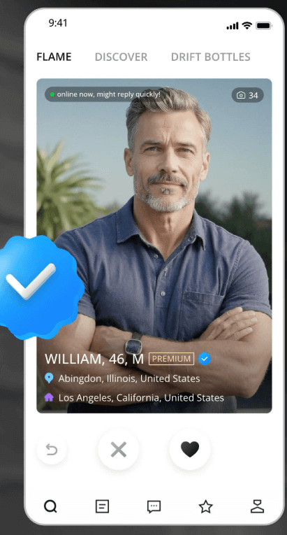 פרופילים מאומתים